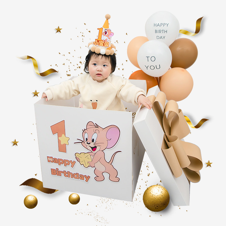 Cat and Mouse Baby a week-year-old Hundred Day Banquet Jerry Mouse Custom Balloon Background Wall Birthday Decoration Scene Arrangement