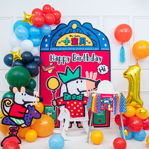 Bobo mouse one-year-old birthday arrangement Mouse baby balloon party background wall dress up scene decoration supplies