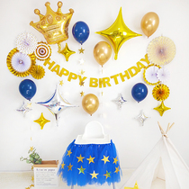 ins Wind Net red metal color gas baby one year old birthday party layout decoration decoration boyfriend and girlfriend birthday background