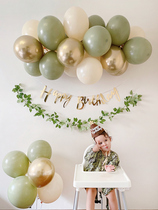 ins retro avocado green ball chain birthday arrangement party decoration dress up pop photo arrangement