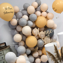 Morandi color balloon chain baby birthday party wedding decoration arrangement dress balloon Wall Arch ins Wind