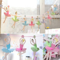 Ballet birthday arrangement decoration girl princess dance party dancing pull party party pull flag background