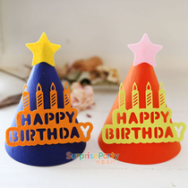 New Birthday Hat Han Party Hat Adult Children Party Supplies Crown Couple Shooting Props Party Cap