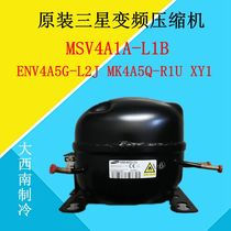  Original Samsung variable frequency compressor MSV4A1A-L1B ENV4A5G-L2J