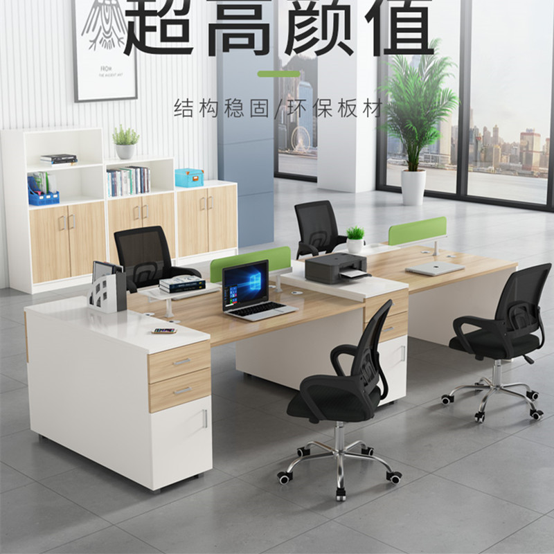 Creative desk staff table and chair combination card seat simple modern staff table financial six 64-person partition table
