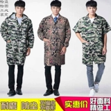 Униформа медсестры для работы подходит для мужчин и женщин, камуфляжный длинный лонгслив, делается под заказ