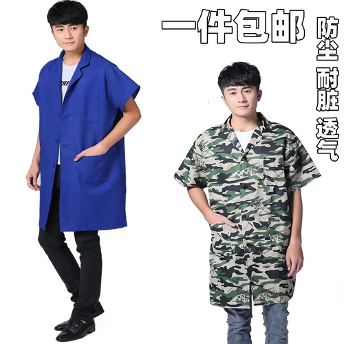 Летний тонкий камуфляжный длинный комплект подходит для мужчин и женщин для работы, короткий рукав