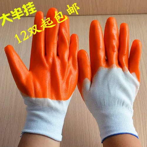 Износостойкие маслостойкие рабочие перчатки из ПВХ, прямые продажи с завода