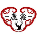 鹿鑫特产直供店