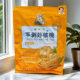 Professor Guo Hand-Peeled Walnuts 185 Herbal Flavor 2.5kg Bagged Nuts Roasted Seeds and Nuts Snack Food New Year's Gifts