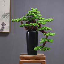 Chinese style welcome pine ornaments living room desktop simulation bonsai plant housewarming opening gift ornaments Zhaocai office