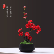 Simulation flower dried flower living room decoration coffee table floral table table ornaments peach blossom branch plum blossom home accessories table vase
