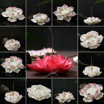 Ceramic lotus incense plug Bedroom line incense seat White Porcelain Tea room Incense Buddha handmade incense club aromatherapy small incense burner