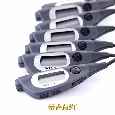 New SONY RM WME22 SONY tape Walkman wire controller adapts EX FX series LCD