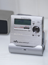 SONY R909 R900 N910 N920 N10 Sony MD Walkman minidisc Japanese original