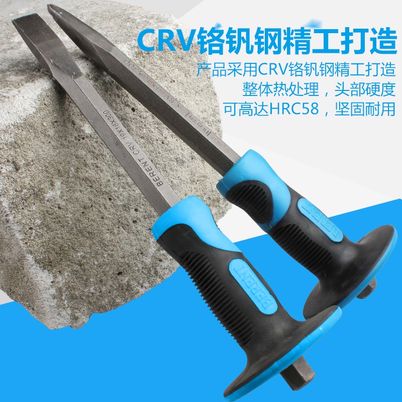 Bai Rui steel chisel Percussion masonry chisel Stone tip chisel Cement chisel chisel punch chisel flat head iron chisel