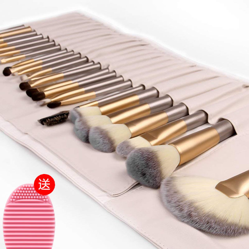 Makeup brush 18 sets of sets of brush powder bottom brushed eye shadow brush lip brushed lipstick with red beginner animal hair makeup tools