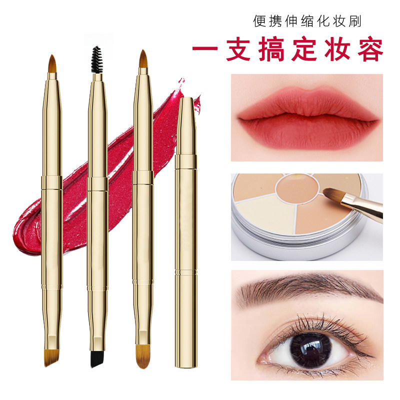 Retractable makeup brush with cover, a lip brush, lipstick brush, portable concealer brush, beveled eyebrow brush, spiral brush, beginner