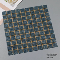 Темно -серый 318 темно -серый