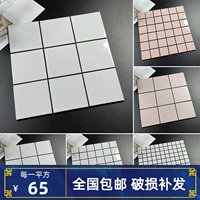 Нордический маленький белый кирпичный ванная комната кухонная плитка керамическая мозаичная плитка туалетная ванная комната для ванной комнаты jiugongge