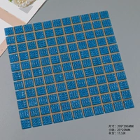 Павлин синий 295 китайский синий