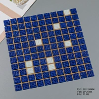 295 синий белый