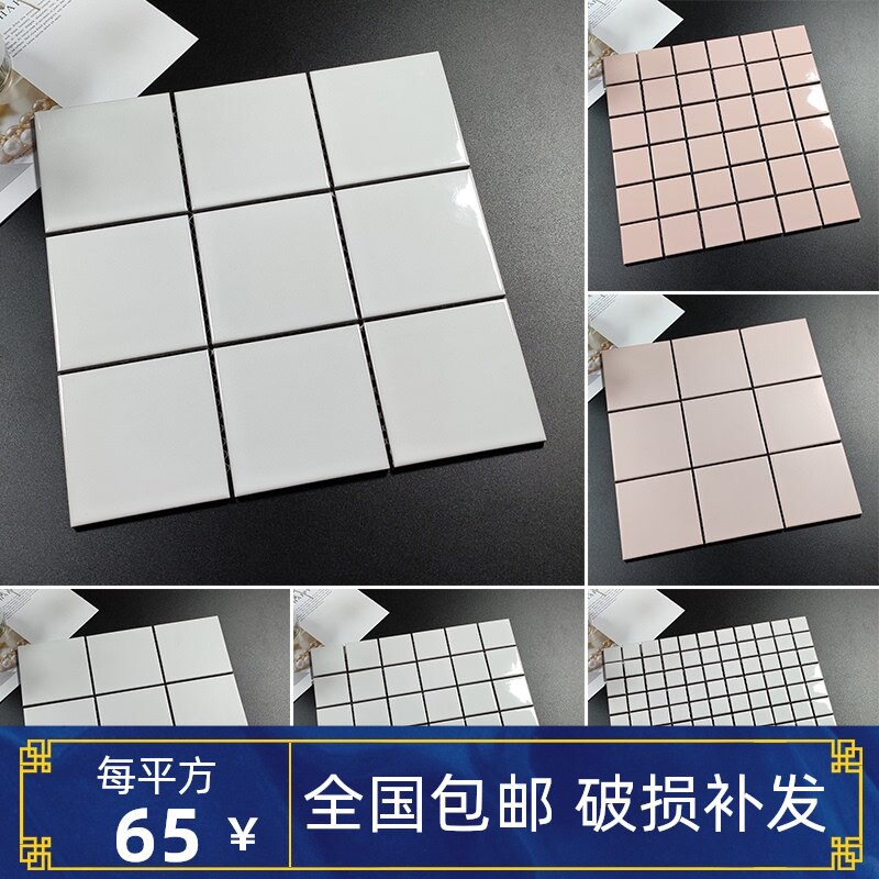 Nordic small white brick bathroom kitchen wall tile ceramic mosaic tile toilet bathroom floor tile restaurant nine square grid