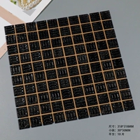 Черный 318 чистый черный