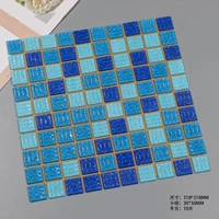 318 Три -колор синий