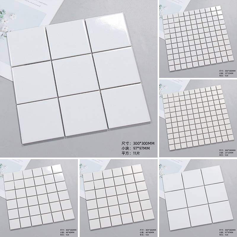 Nine-Square Grid Small White Tiles Nordic Kitchen Bathroom Wall Tiles Dining Room Bathroom Non-Slip Pool Swimming Pool Mosaic Tiles