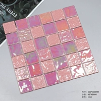 Розовый новый стиль-розовый цвет фэнтезийного цвета