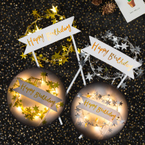 Cake decoration lights star Garland banner cake ornaments plug-in birthday dessert table dress up card