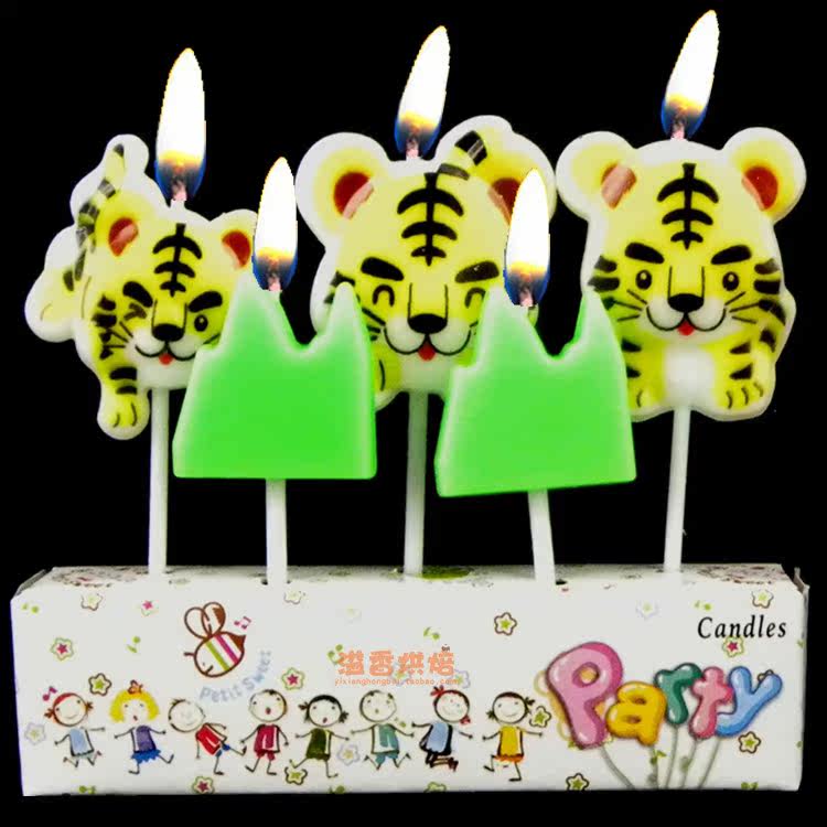 Bougie - Ref 2485775 Image 12