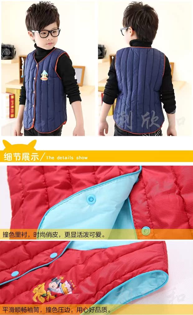 Mùa thu và mùa đông trẻ em dày vest ấm áp áo vest cotton mặc quần áo nam và nữ gần với áo vest bé trai quần áo trẻ em 10 tuổi