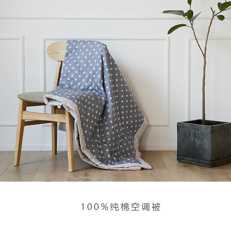 Air conditioning quilt quilt core Children's single double washable cotton Machine washable thin section spring summer summer cool quilt cotton cotton cotton