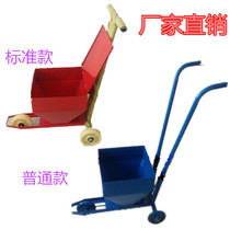 Manufacturer Direct Marketing Football Basketball Track-and-field Ground Scribe car scribe Easy-to-hand Easy-style drawing Line Car