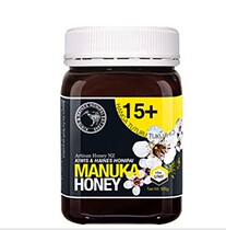 KIWIS New Zealand Manuka UMF15 Honey Oriental cj Shopping