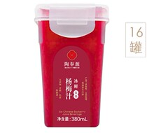 Tao Fengyuan Chilled Bayberry juice drink 380ml*16 cans Oriental cj Shopping