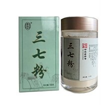 Lei Yun Shang Sanqi Powder affordable 120g bottle Oriental CJ shopping straight hair
