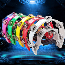 Bar entertainment KTV rattling Bell percussion instrument kindergarten teacher hand bell children adult big hand tambourine drum toys