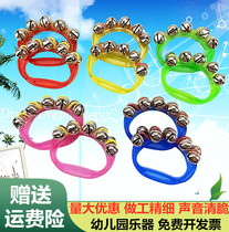 Orff musical instrument infant garden string Bell plastic hand bell 10 Bell Bell Bell children music toy percussion instrument