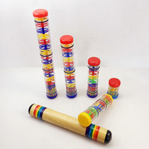 Orff Rain Sound Instrument Rain Sound Hourglass Clay Rainbow Rod Simulation Parent-Child Toys Teaching Gears