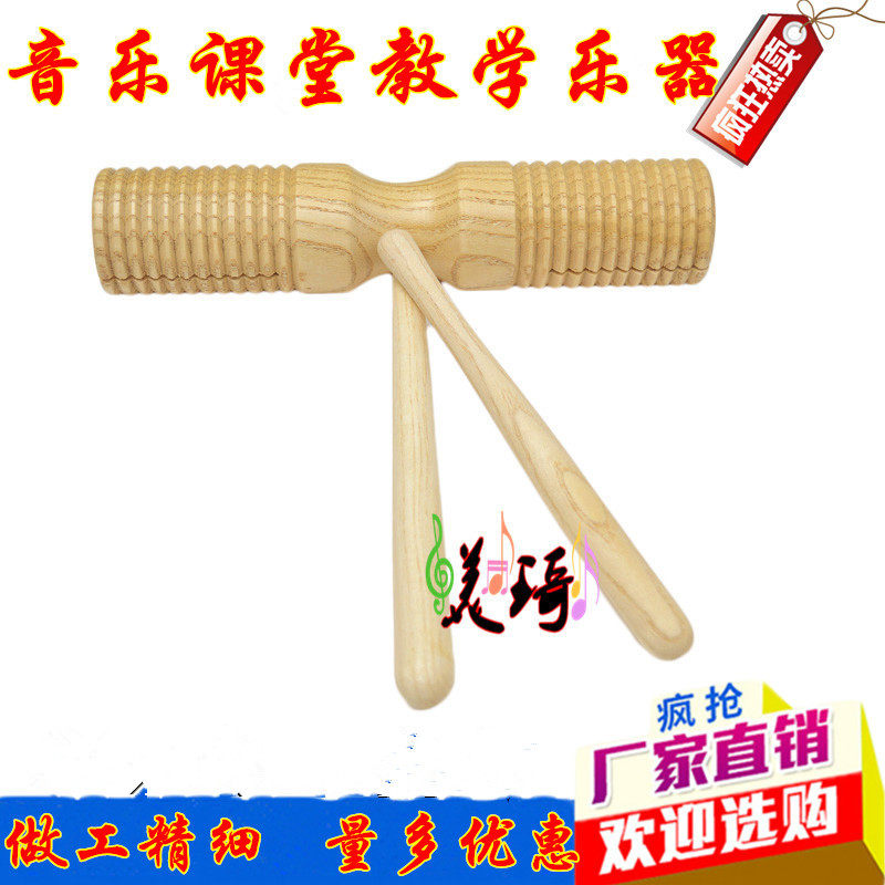 Olff instrument Double loud barrel Early teaching toy percussion instrument logs Double loud barrel bicloud drum-Taobao