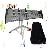 Special price 32-tone aluminum board piano with bracket knocking piano professional performance bell piano single-tone instrument small character Group C tone