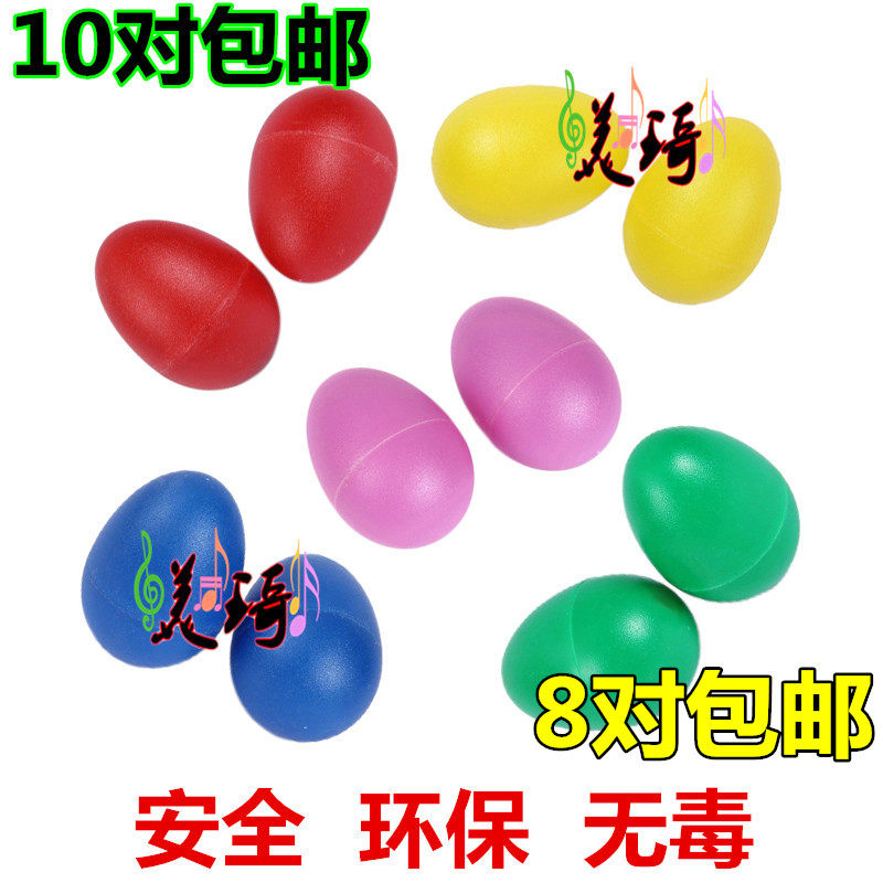 Olfe musical instrument manufacturer straight for oriental love baby teaching aids sandegg sandball hammer music toy-Taobao