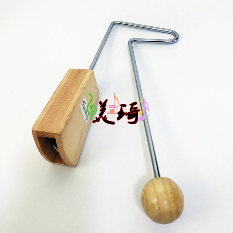 Ưu đãi đặc biệt máy rung Orff bộ gõ rung mẫu giáo giáo dục sớm giáo dục trợ giúp đồ chơi giáo dục trẻ em đàn organ trẻ em
