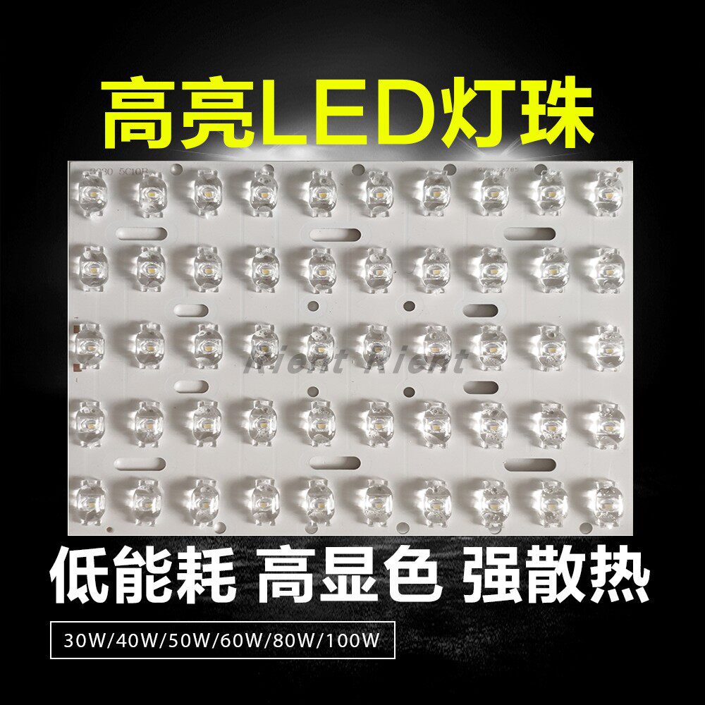 2026年3030翠绿色LED灯珠选购指南:如何挑选超亮金线灯珠?-LED灯珠-淘宝百科网