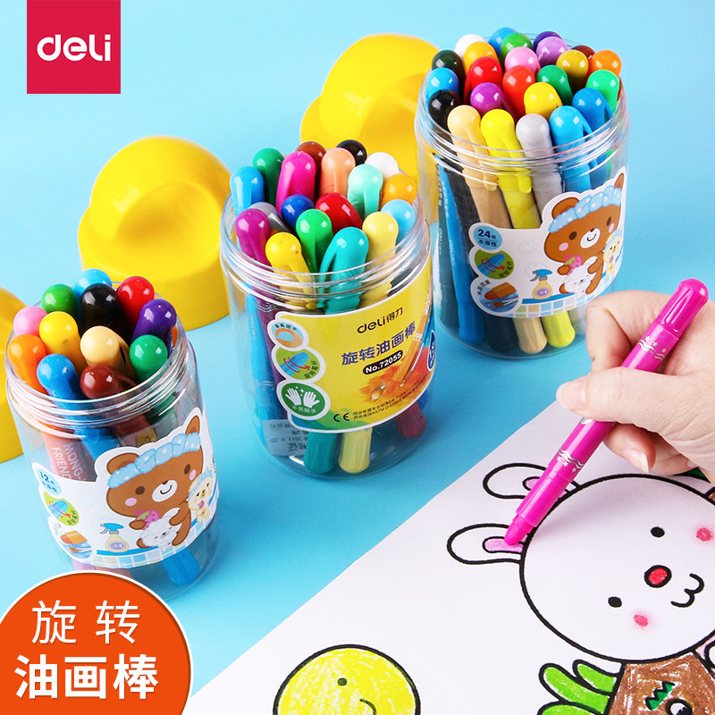 Able Barrel Fit Oil Painting Stick Water Soluble Water Soluble Painting Graffiti Pen Rotary Washable Student Child