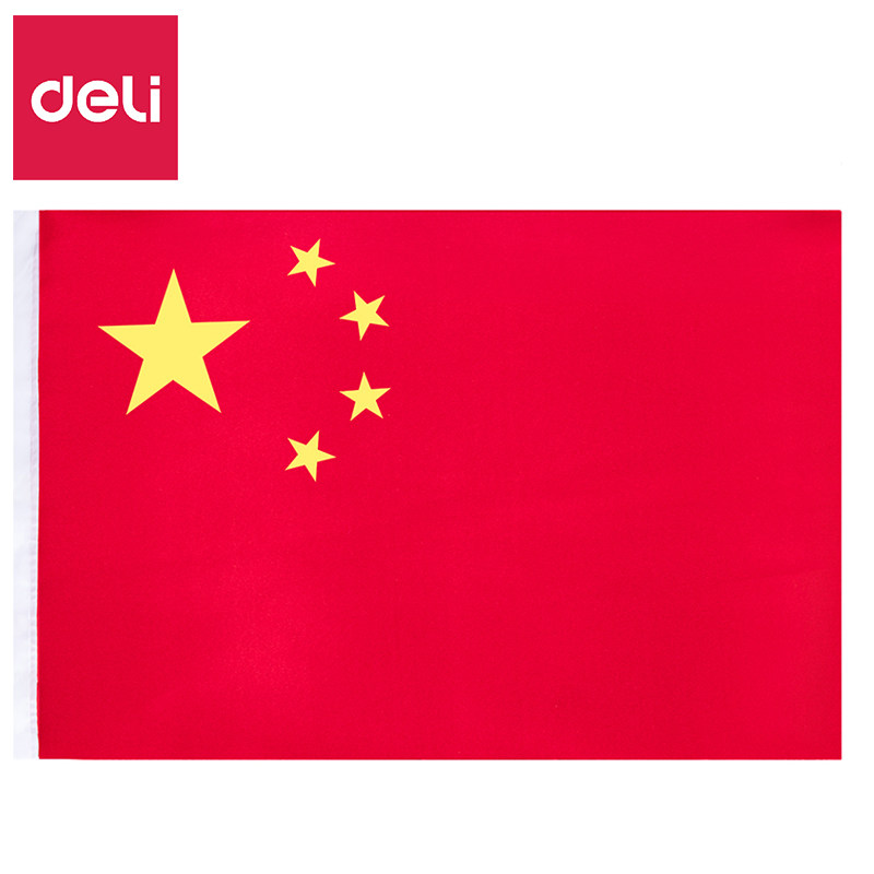 Able 3225 Flag Nano Waterproof Type 5 Standard China National Flag School Outdoor Five Stars Red Flag Adornment