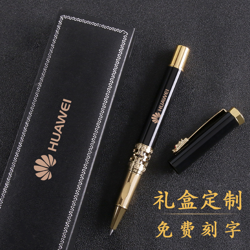 Free lettering custom corporate LOGO Metal gel pen Heavy feel orb signature Carbon black fountain pen gift pen